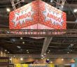 AMIGO präsentiert Neuheiten und Highlights auf der SPIEL in (Foto: AMIGO)